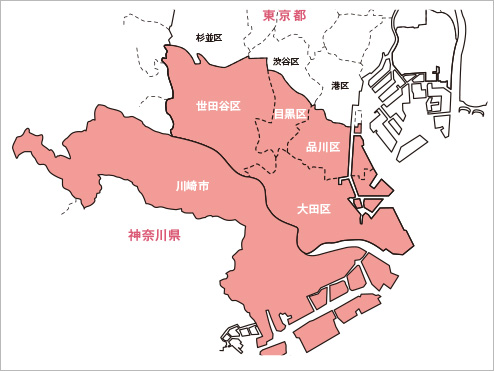 ひかりホームクリニック
